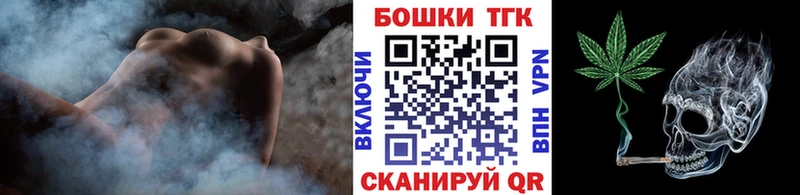 Канабис Югорск
