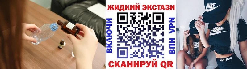 Бутират BDO 33% Югорск