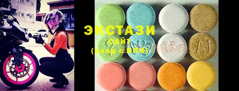 купить наркотик  Югорск  ЭКСТАЗИ MDMA 