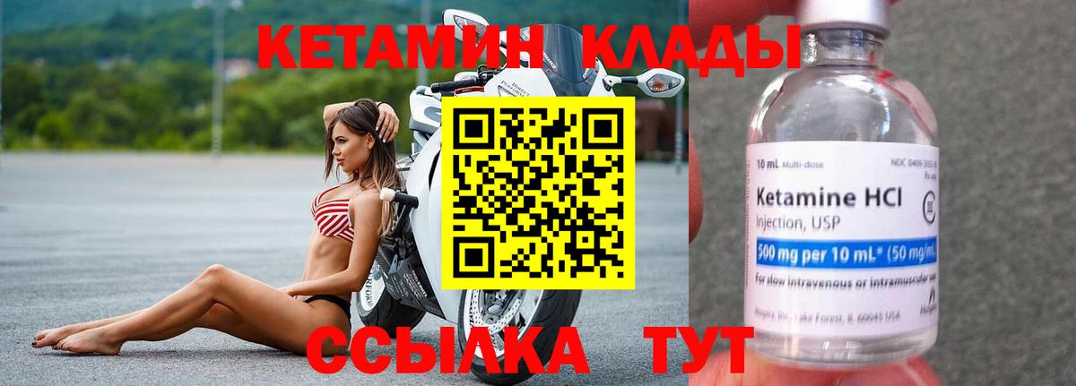 ТГК Югорск