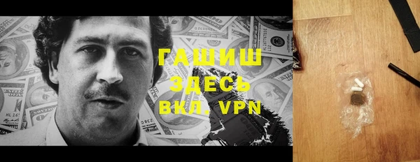твердый Нея