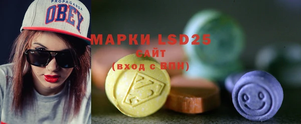 альфа пвп Новокубанск