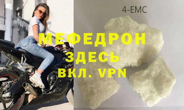 героин Билибино