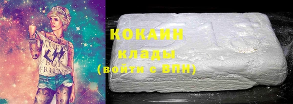 твердый Беслан