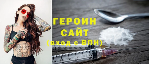 альфа пвп Новокубанск