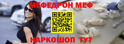ECSTASY Азнакаево