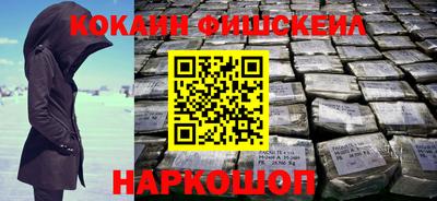 МДМА Волжский