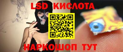 мефедрон мука Волгодонск