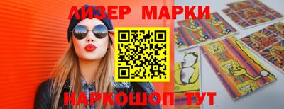 apvp Волжск