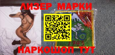 мефедрон мука Волгодонск