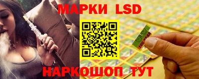 apvp Волжск
