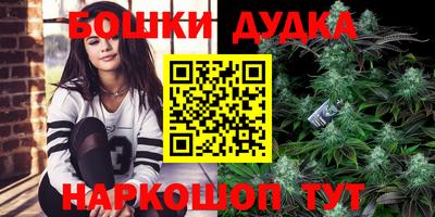 apvp Волжск