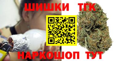 МДМА Волжский