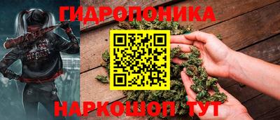 мефедрон Абинск