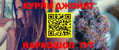 МДМА Волжский
