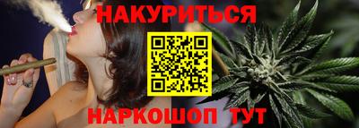 apvp Волжск