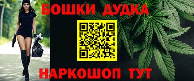 apvp Волжск
