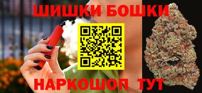мефедрон мука Волгодонск