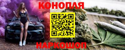 apvp Волжск
