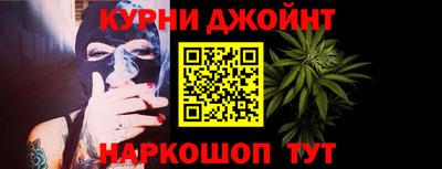 МДМА Волжский