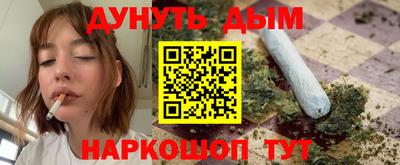 МДМА Волжский