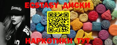 apvp Волжск