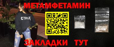 apvp Волжск