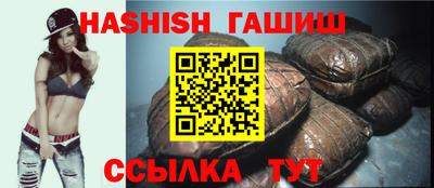 мефедрон мука Волгодонск