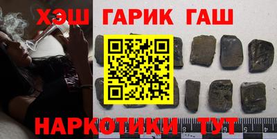 МДМА Волжский