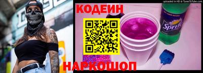 МДМА Волжский