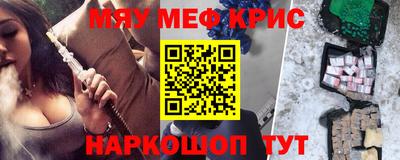 apvp Волжск