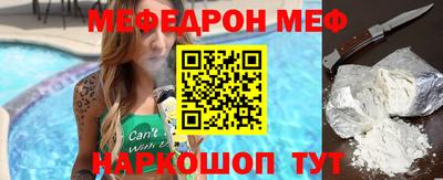 apvp Волжск
