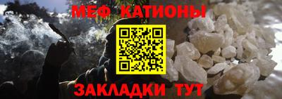дживик Абакан