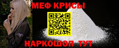 МДМА Волжский