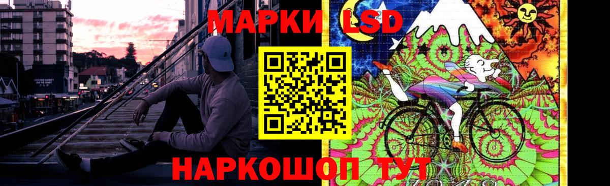 Лсд 25 экстази ecstasy  Лсд 25 экстази ecstasy  Вход с VPN  Югорск 