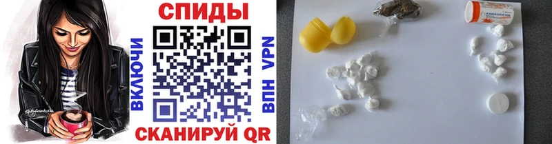 Метамфетамин пудра  кракен ссылки  Югорск  купить  цена 