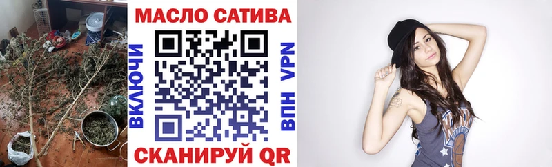 Дистиллят ТГК Wax  Югорск 